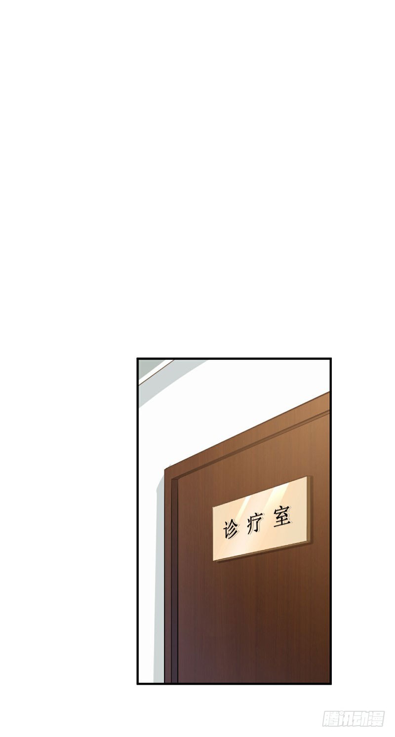 第35话18