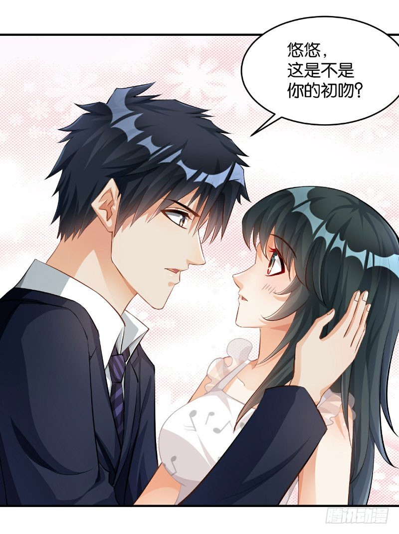第35话2