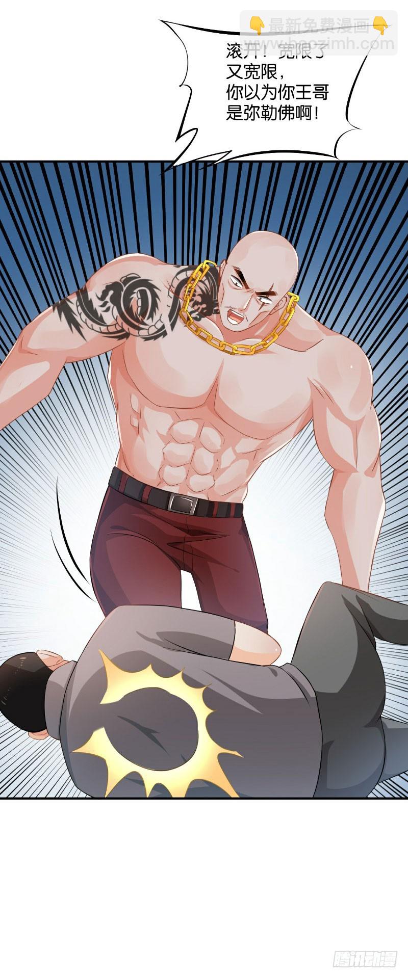 第35话35