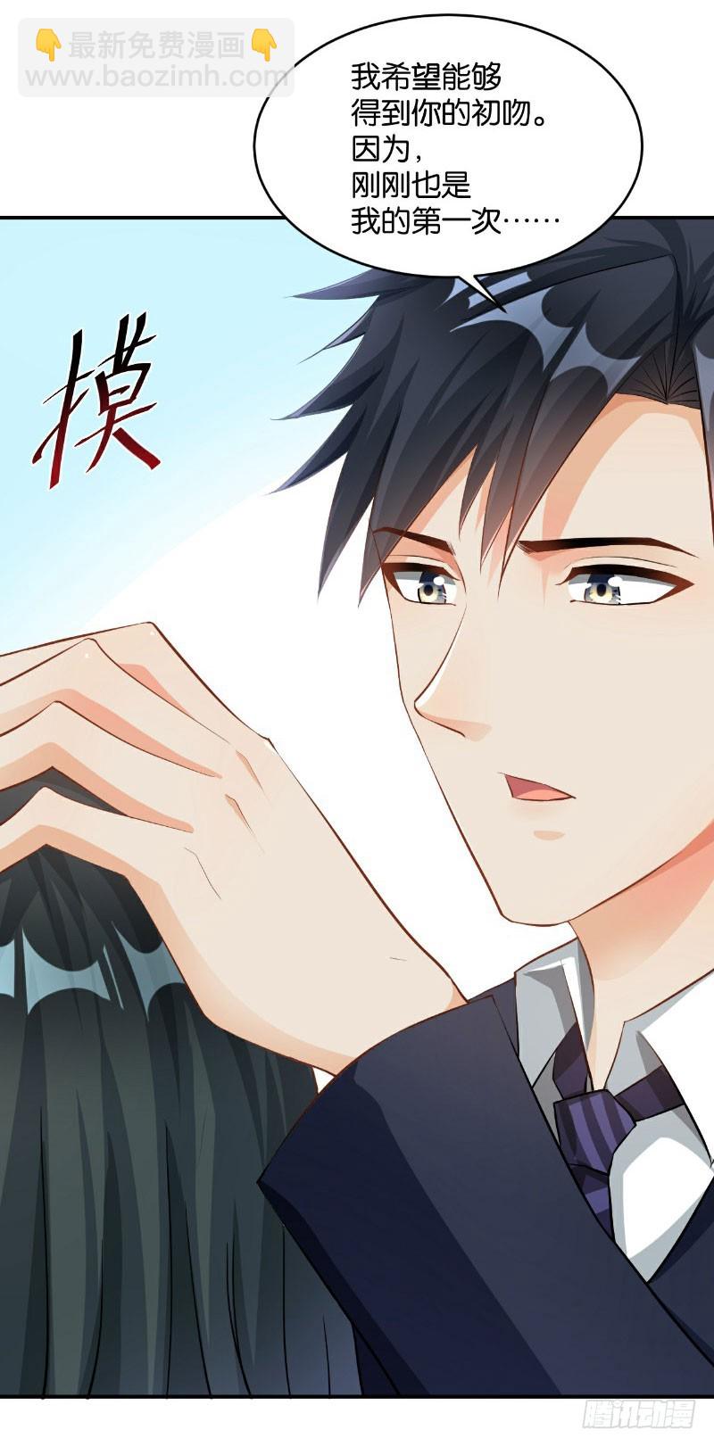 第35话4