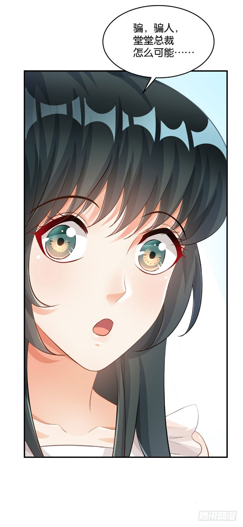 第35话5