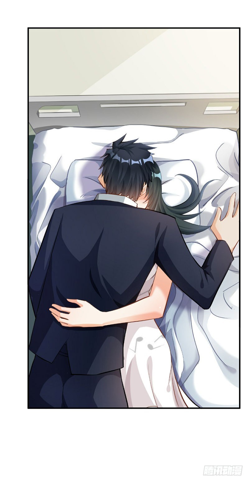 第35话9
