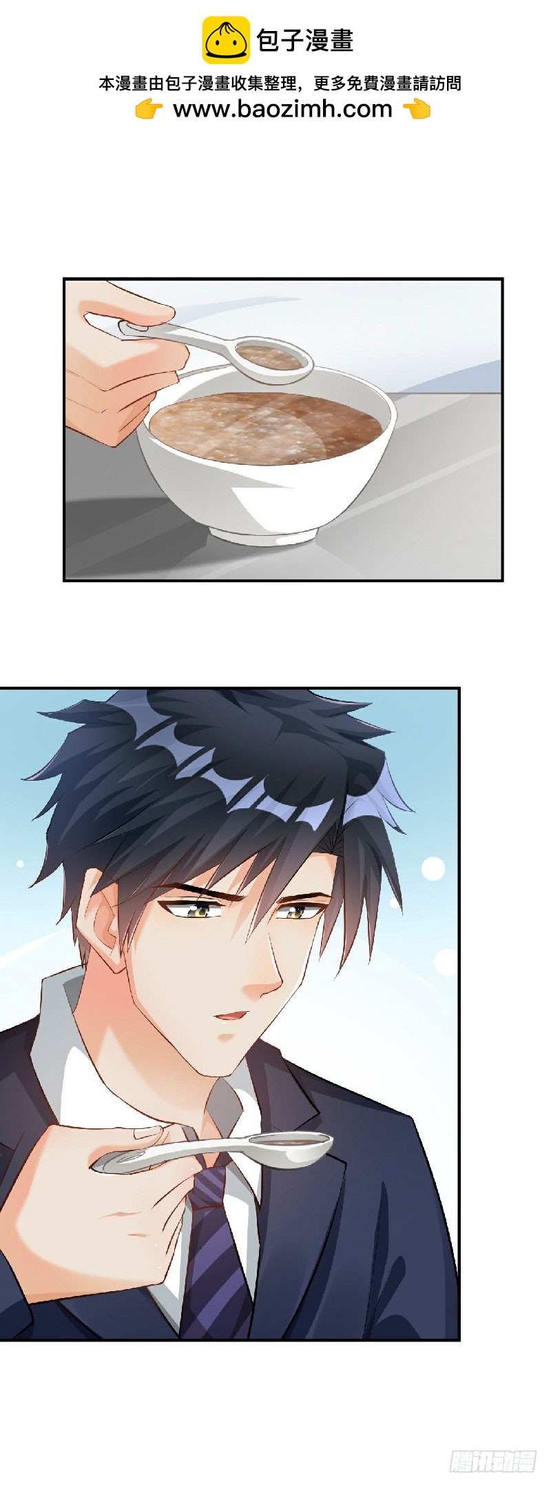 第36话1
