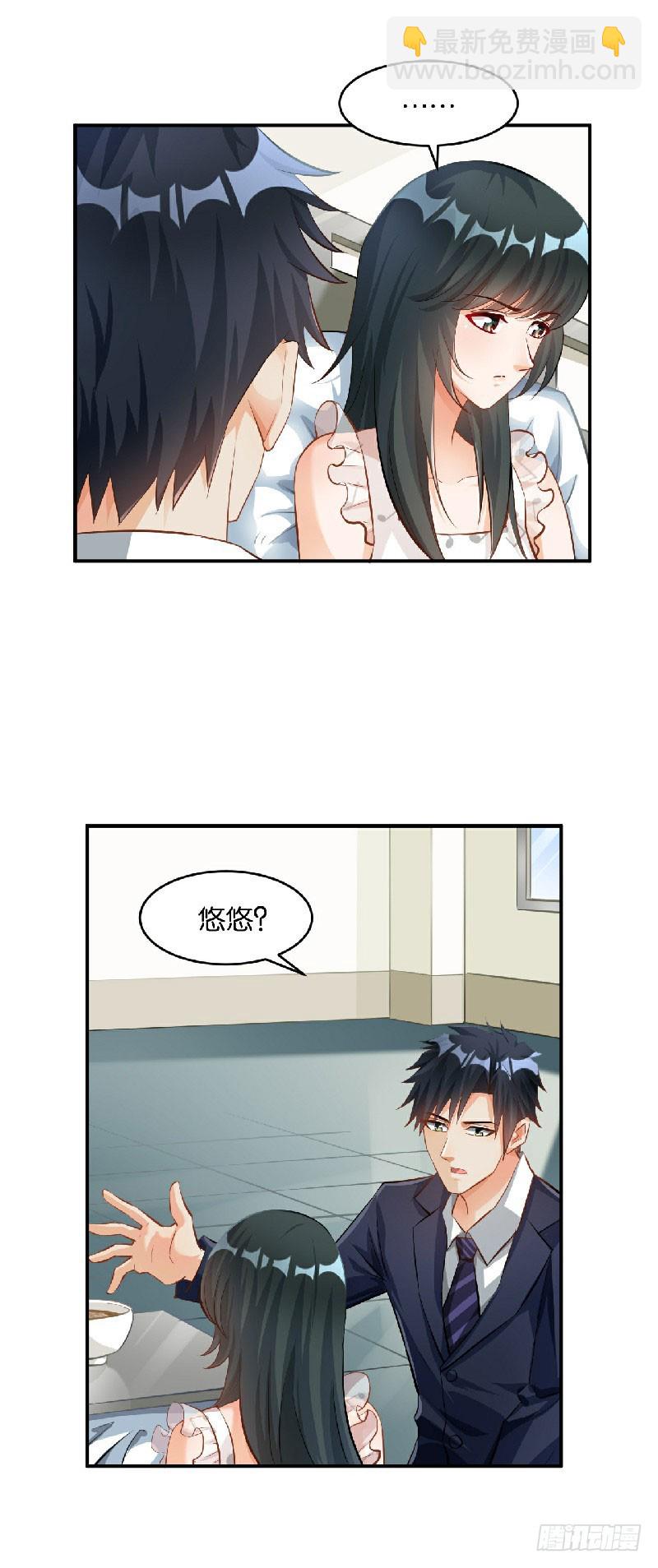 第36话15