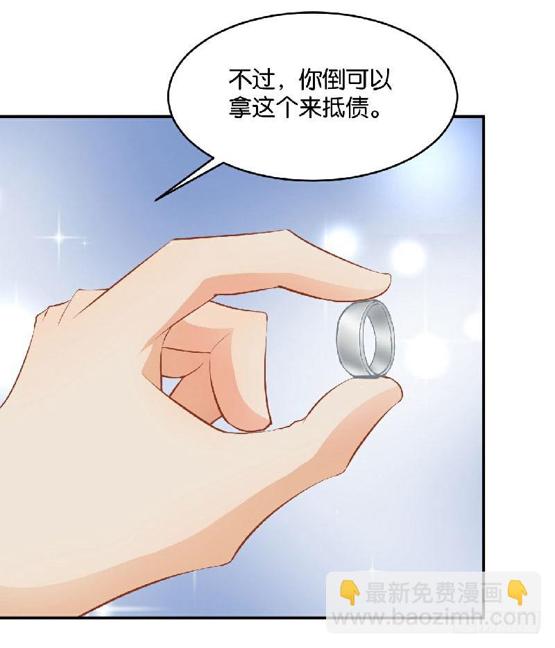 第36话34