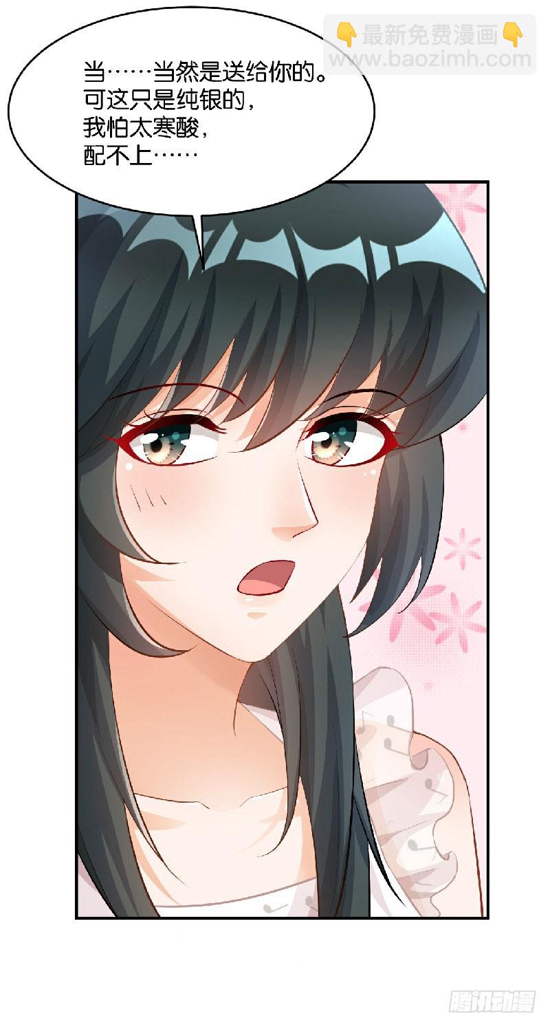 第36话37