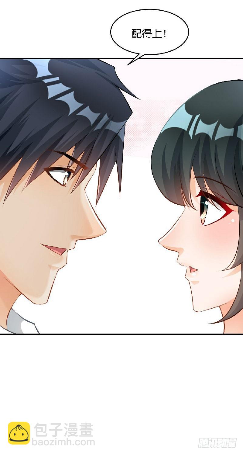 第36话39