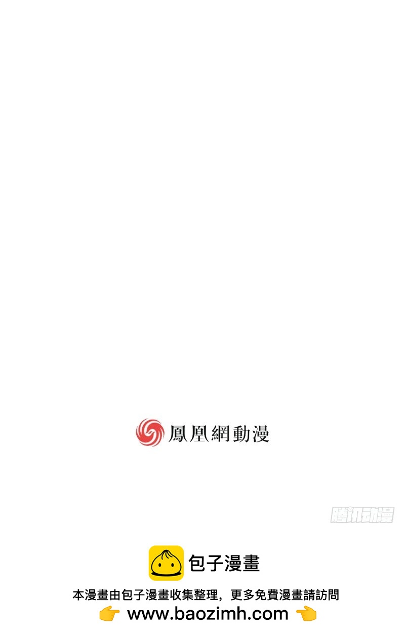 第36话41