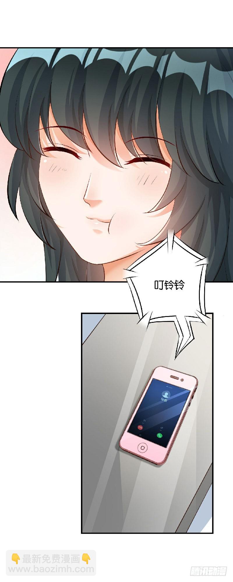 第36话5