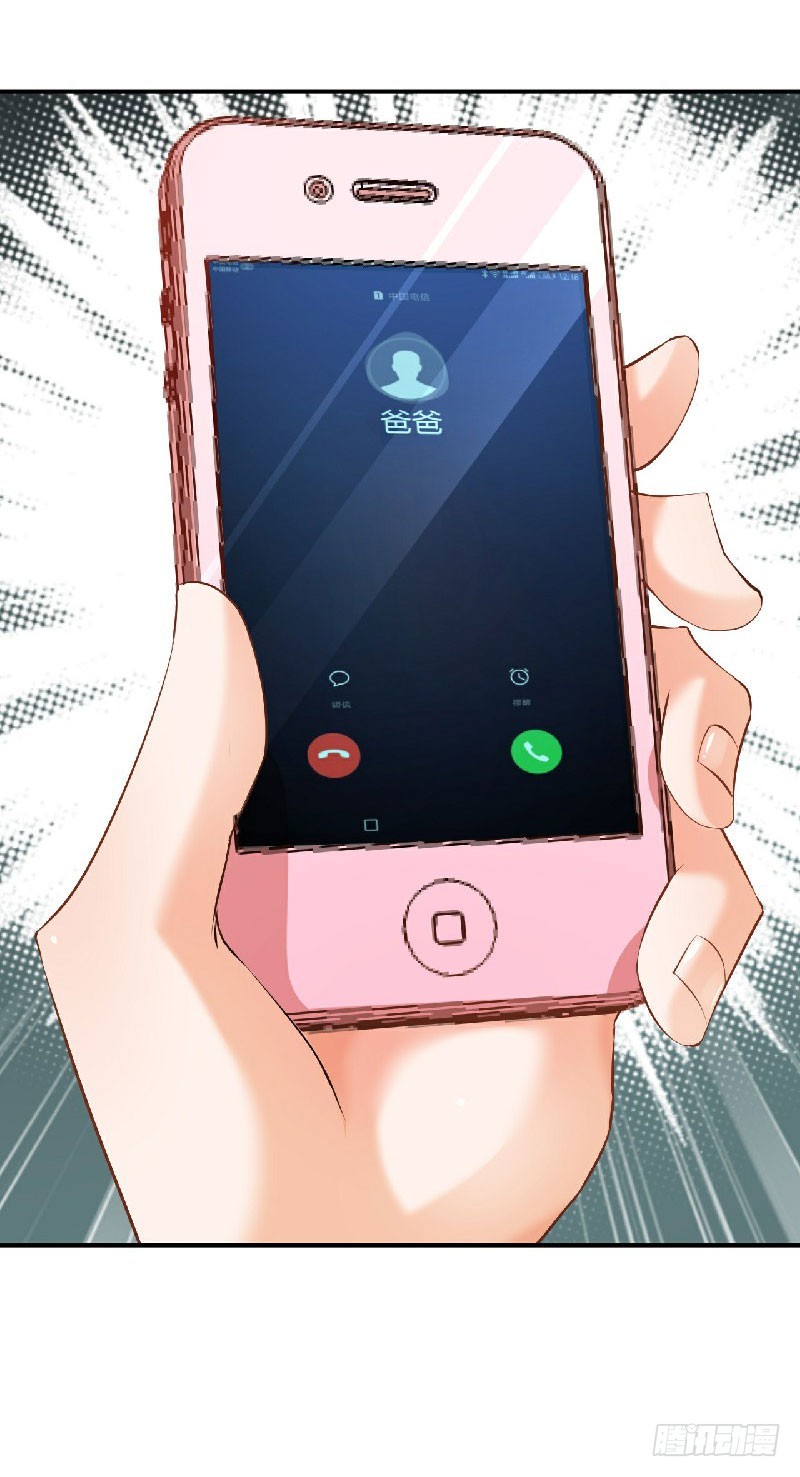 第36话7