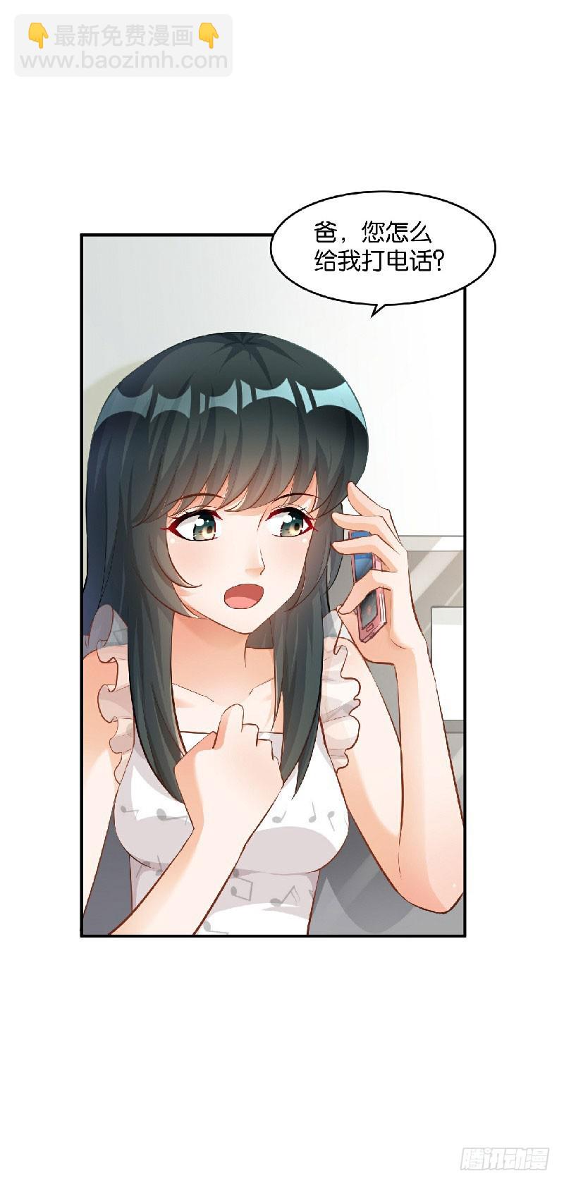 第36话8