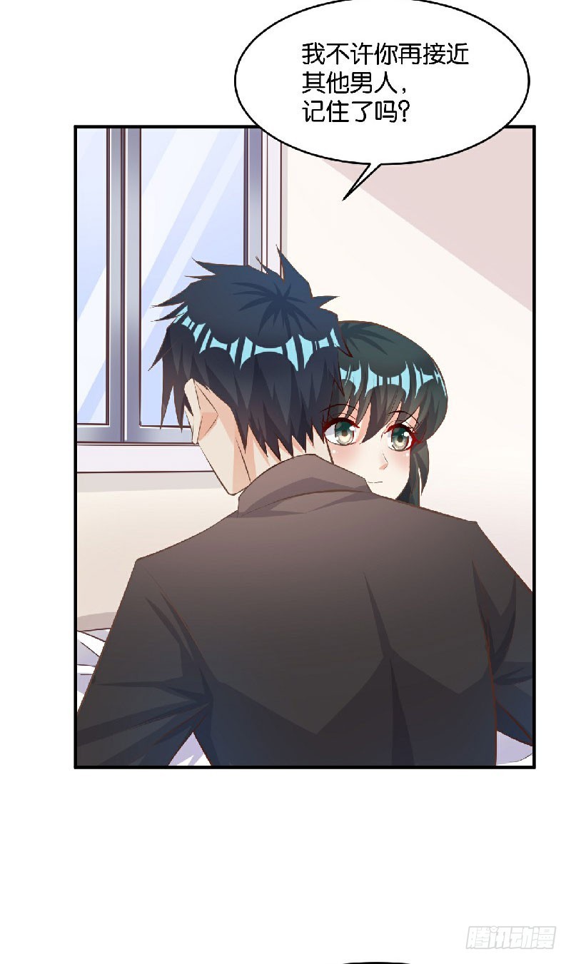 第38话17