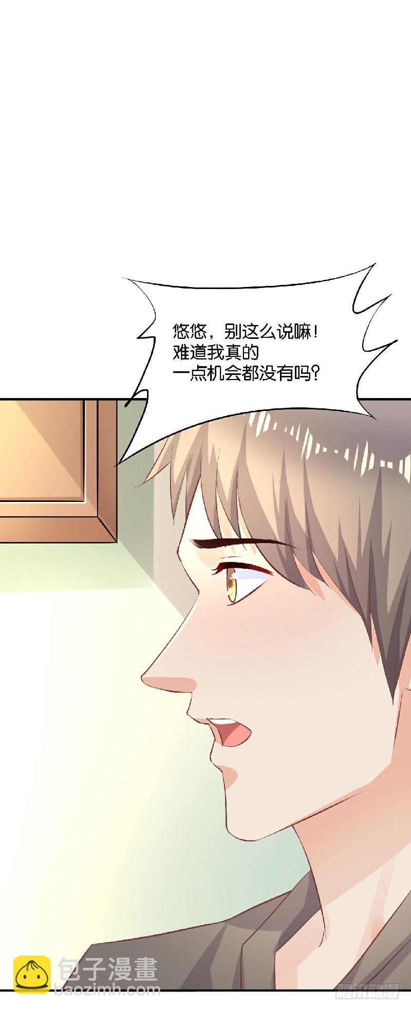 第38话35
