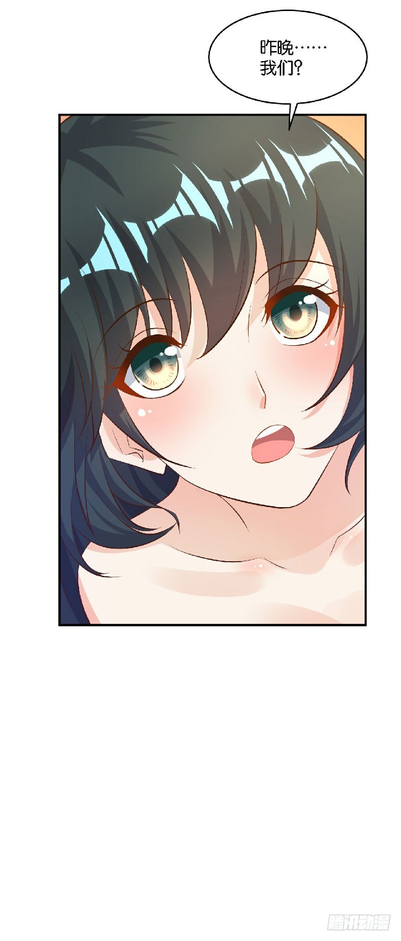 第38话5