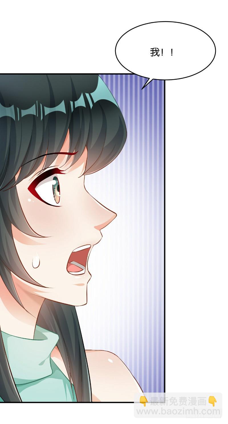 第40话15