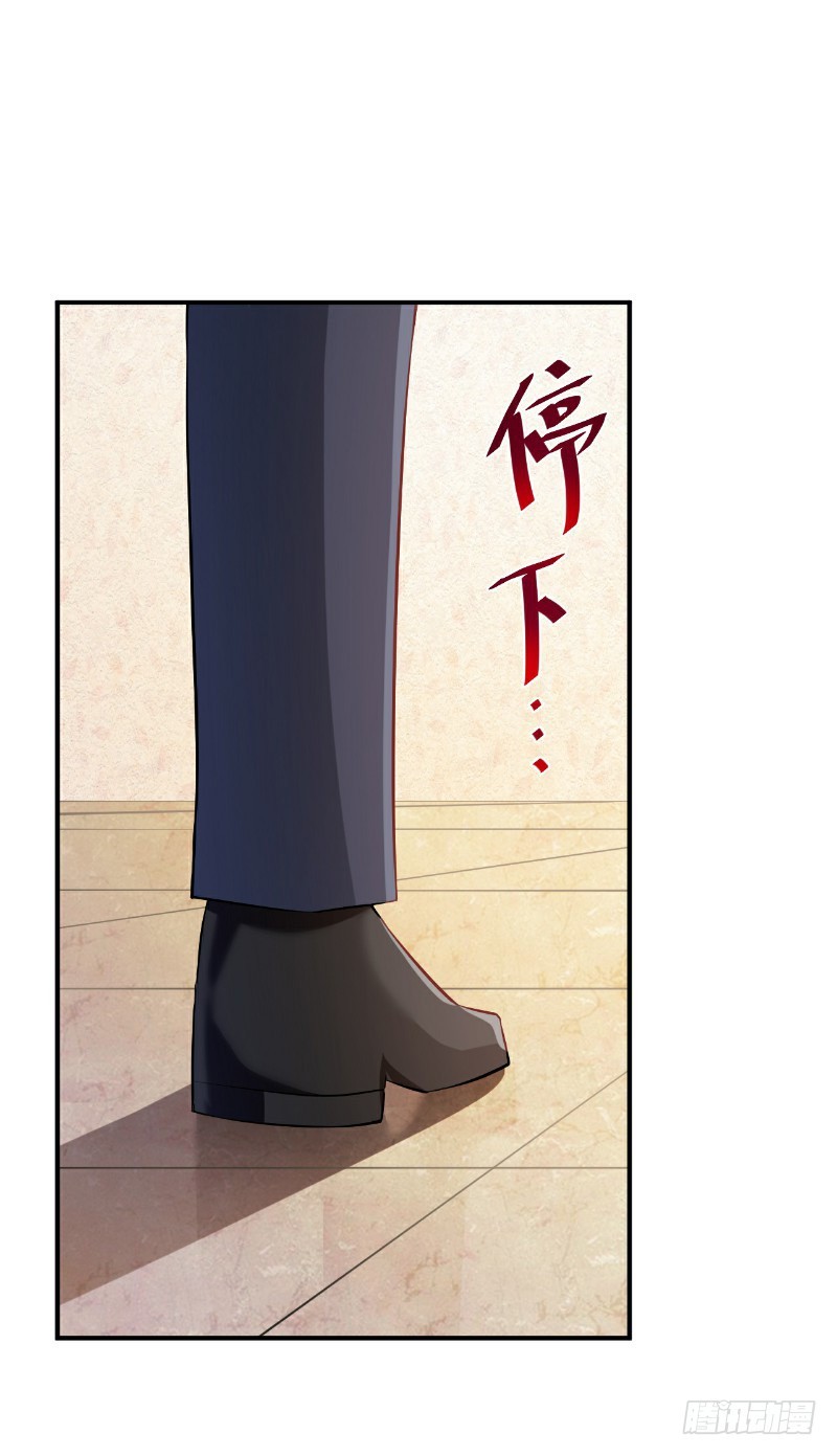 第40话36