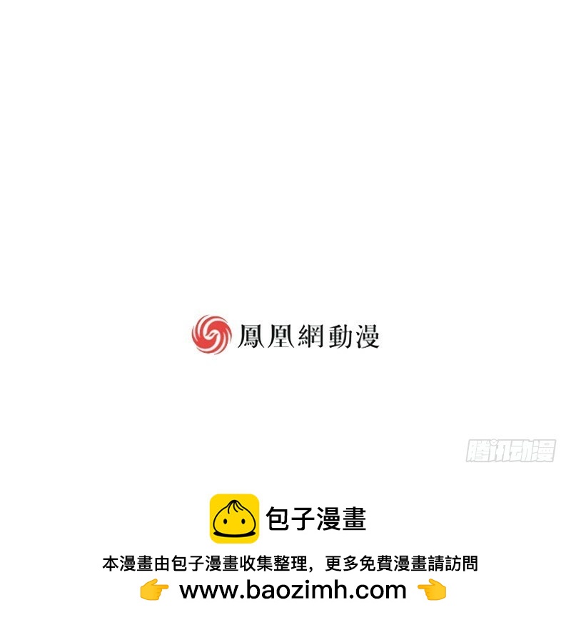 第40话43