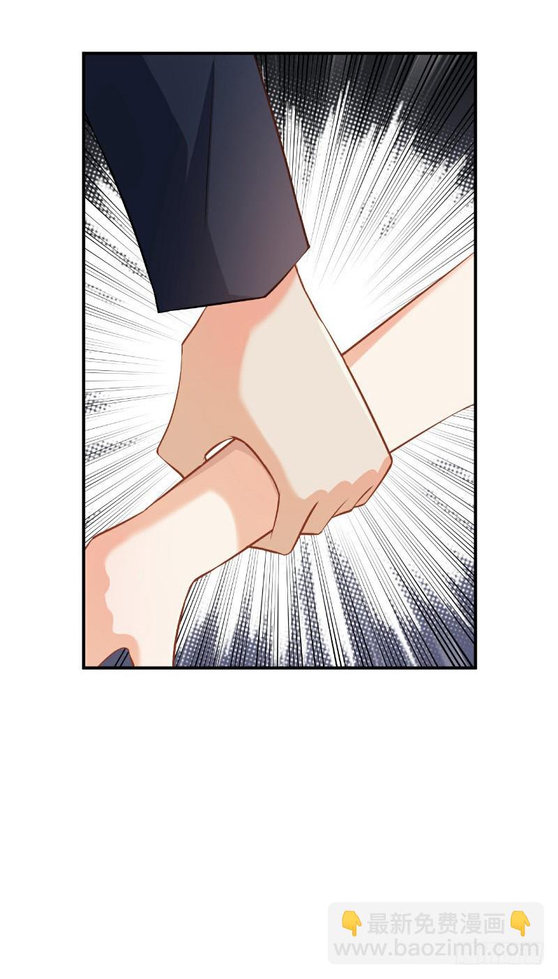 第40话5