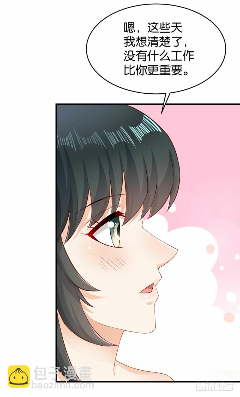第43话19