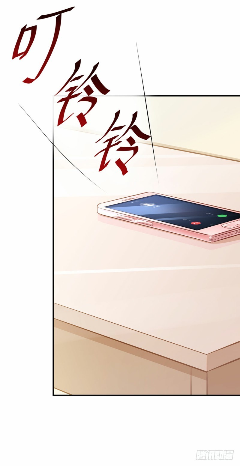 第43话28