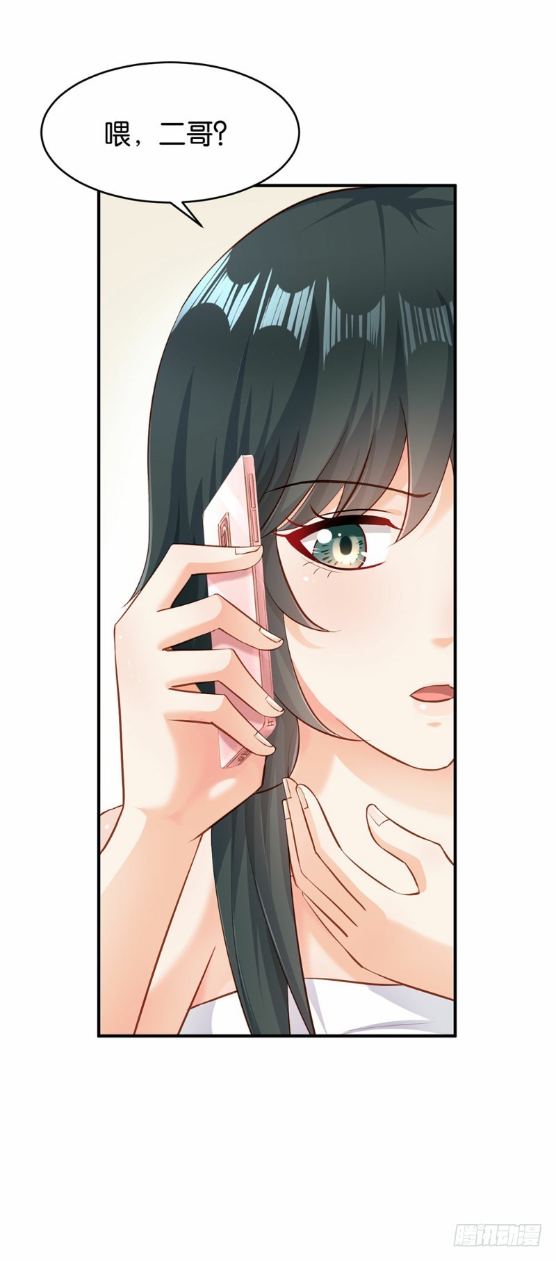 第43话31