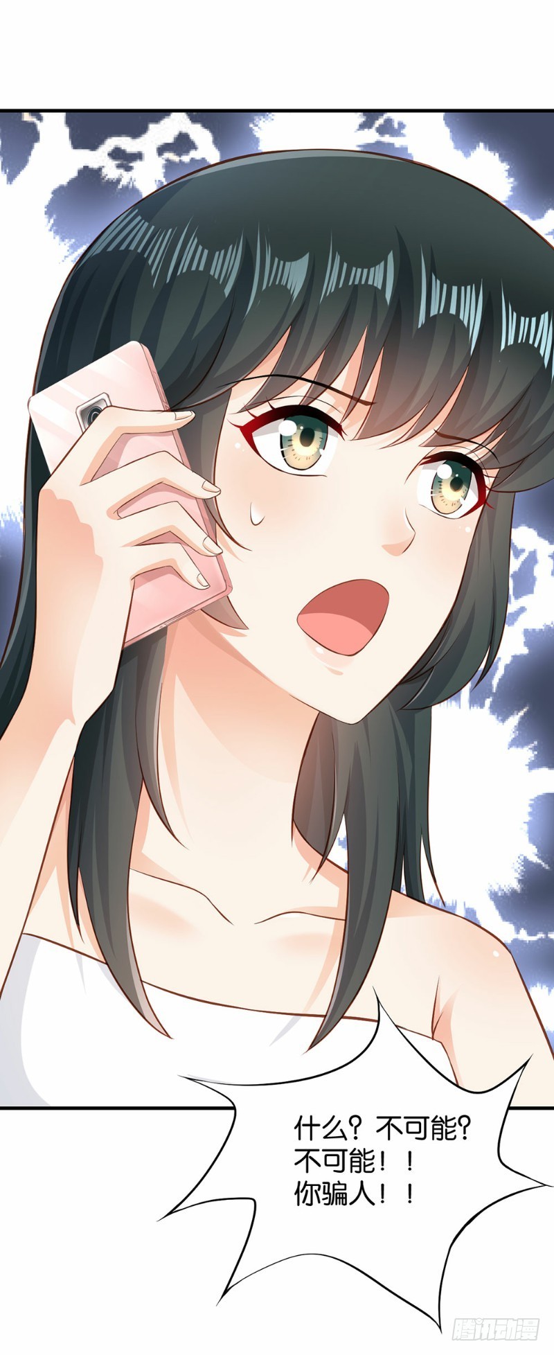 第43话32