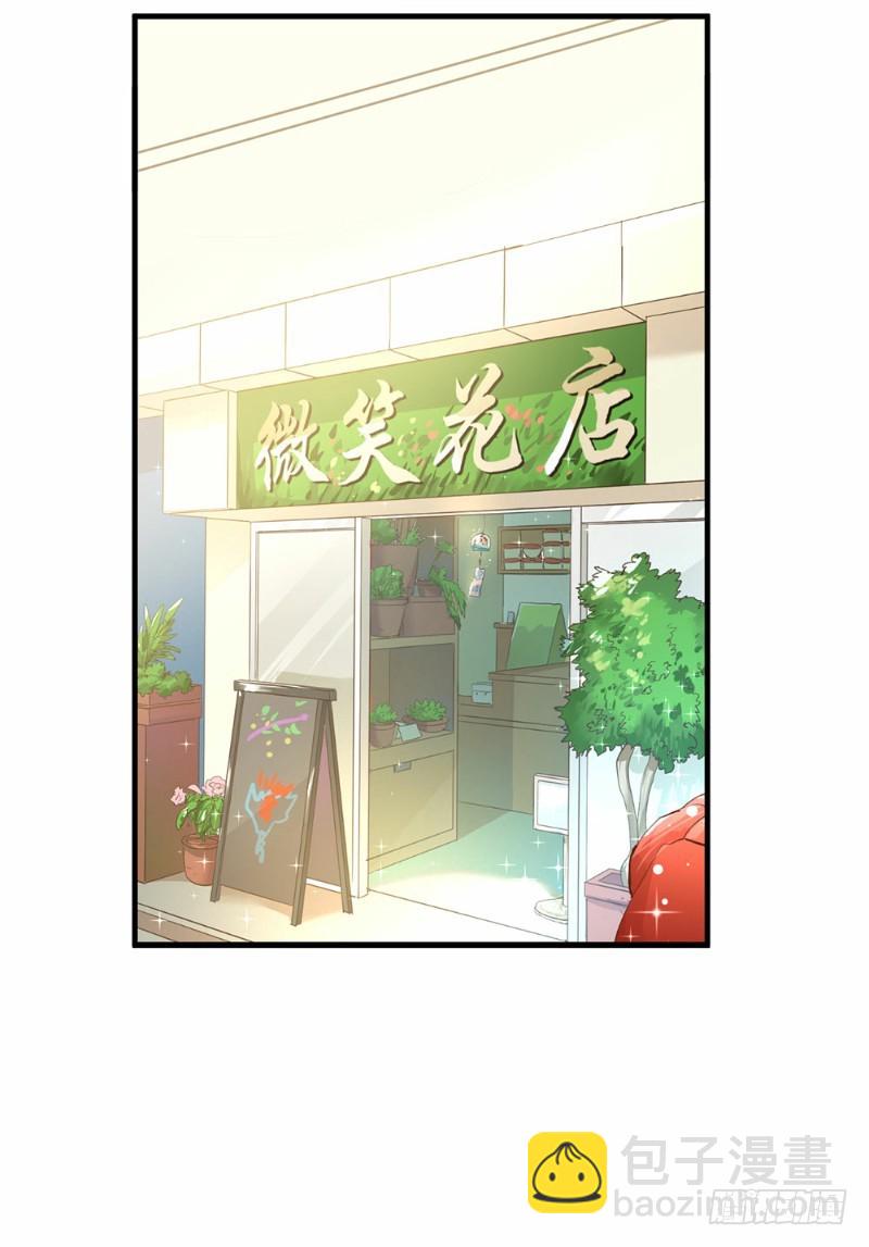 第43话37