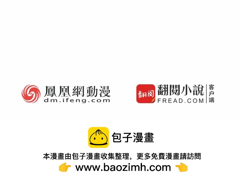 第43话41