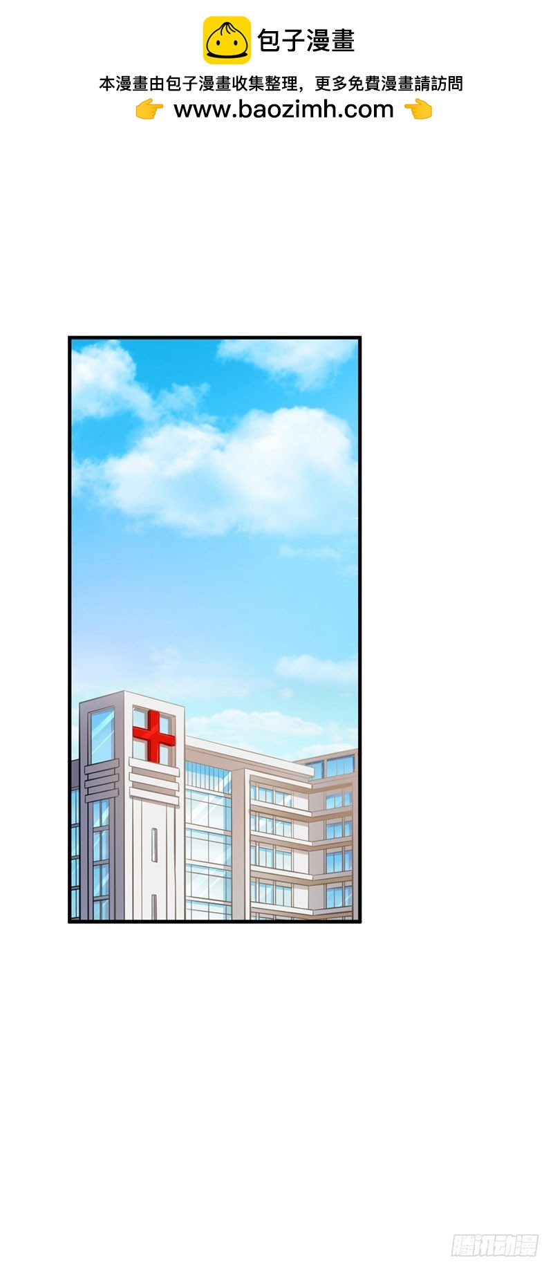 第51话1