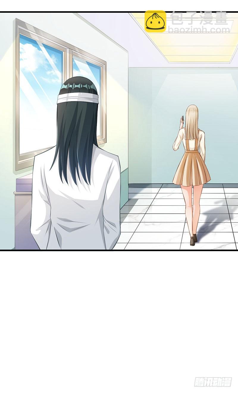 第51话10