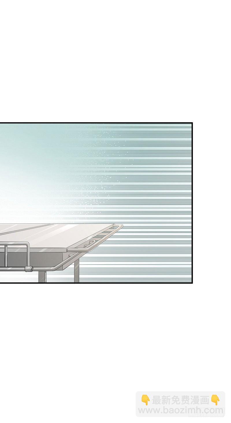 第51话11