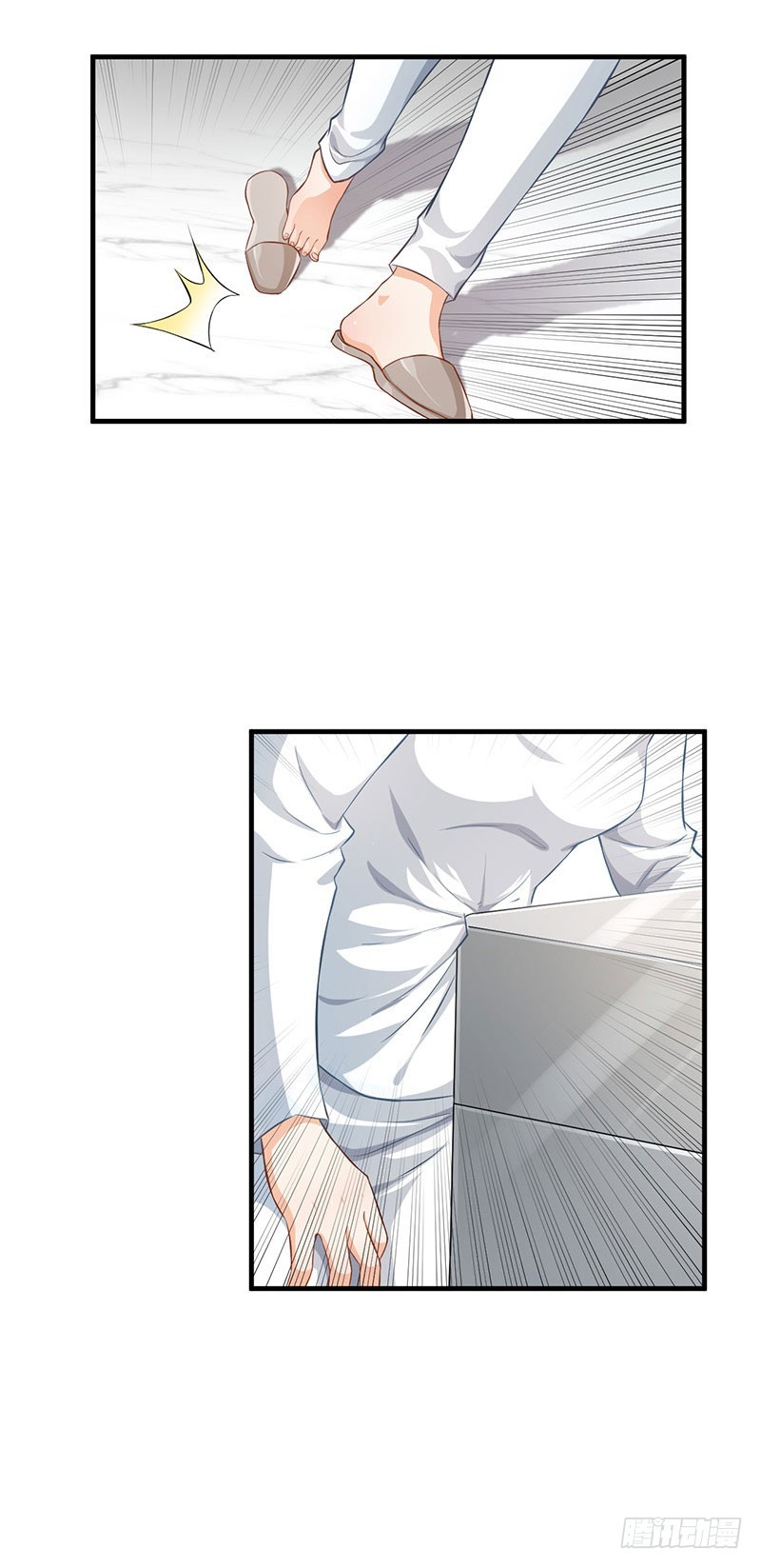 第51话13