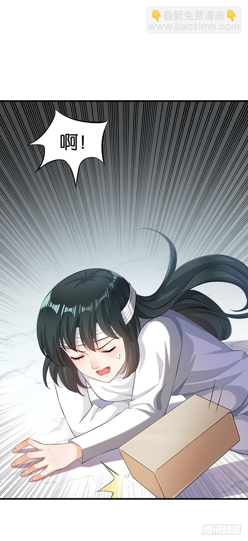 第51话14