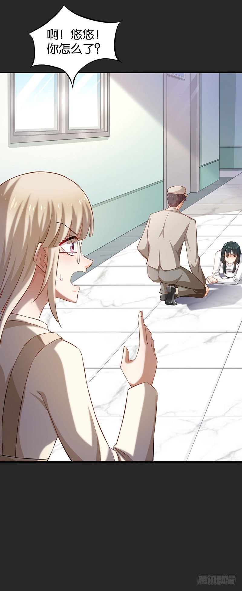 第51话19