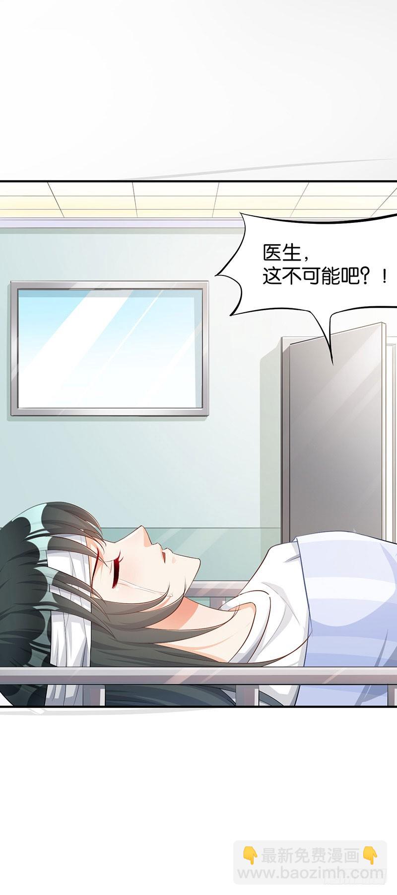 第51话26