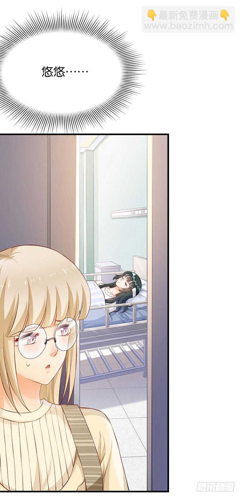第51话30