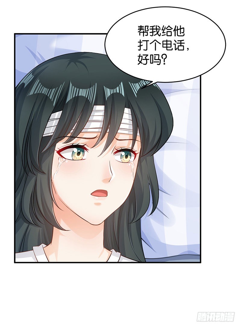 第51话36