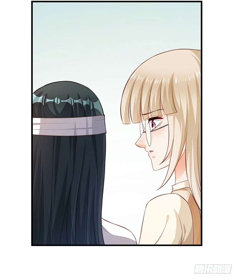 第51话6