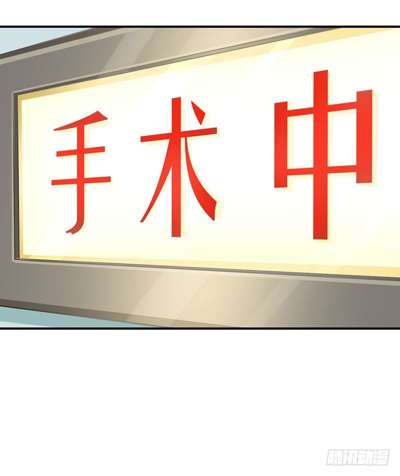 第52话12