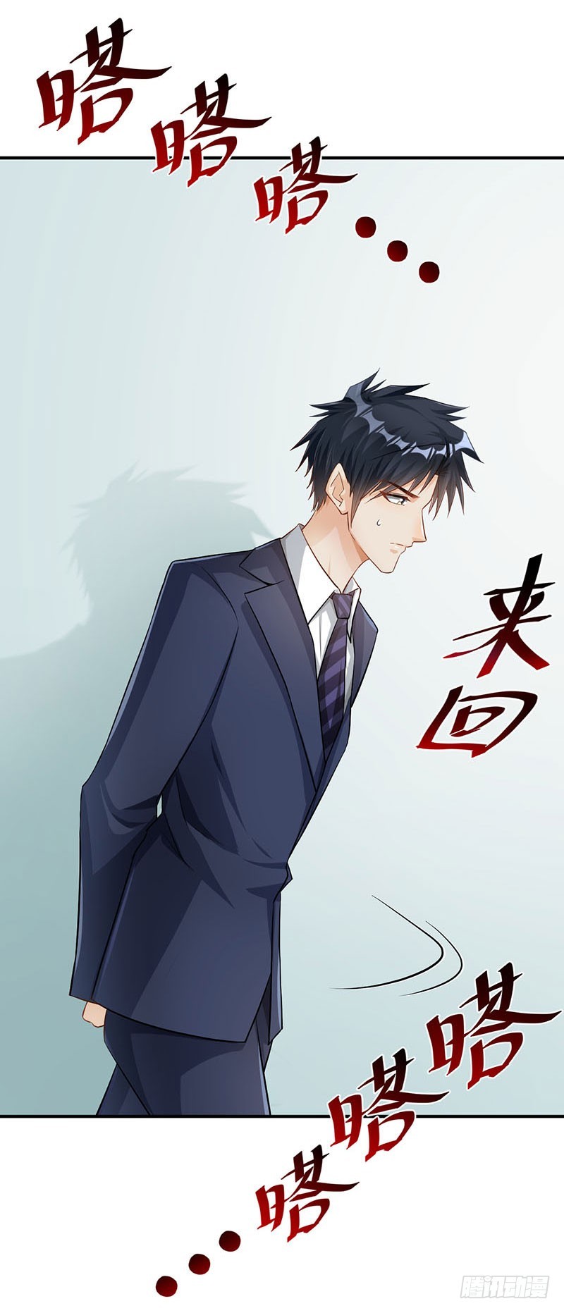 第52话13