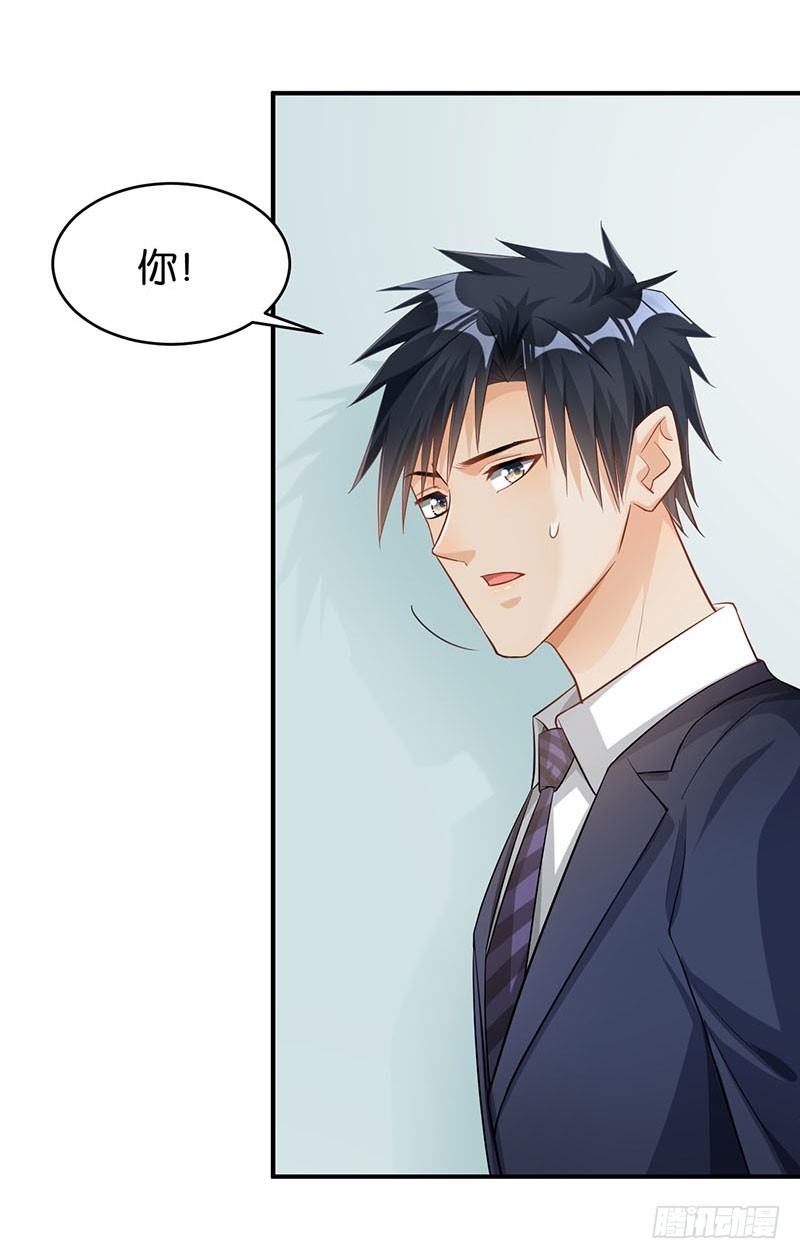 第52话15