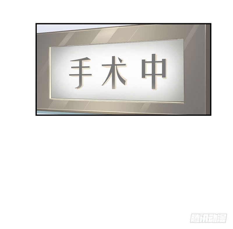 第52话18