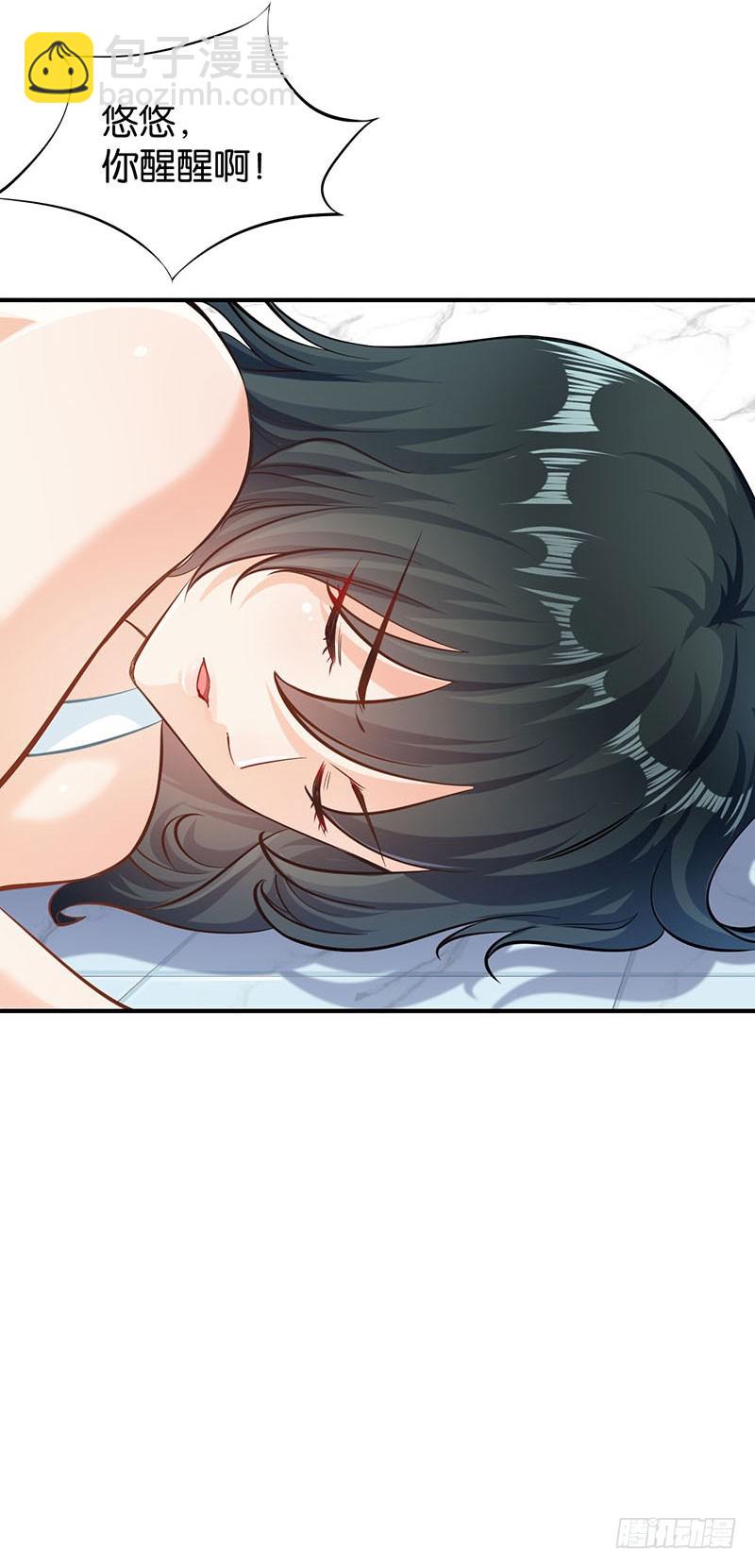 第52话45
