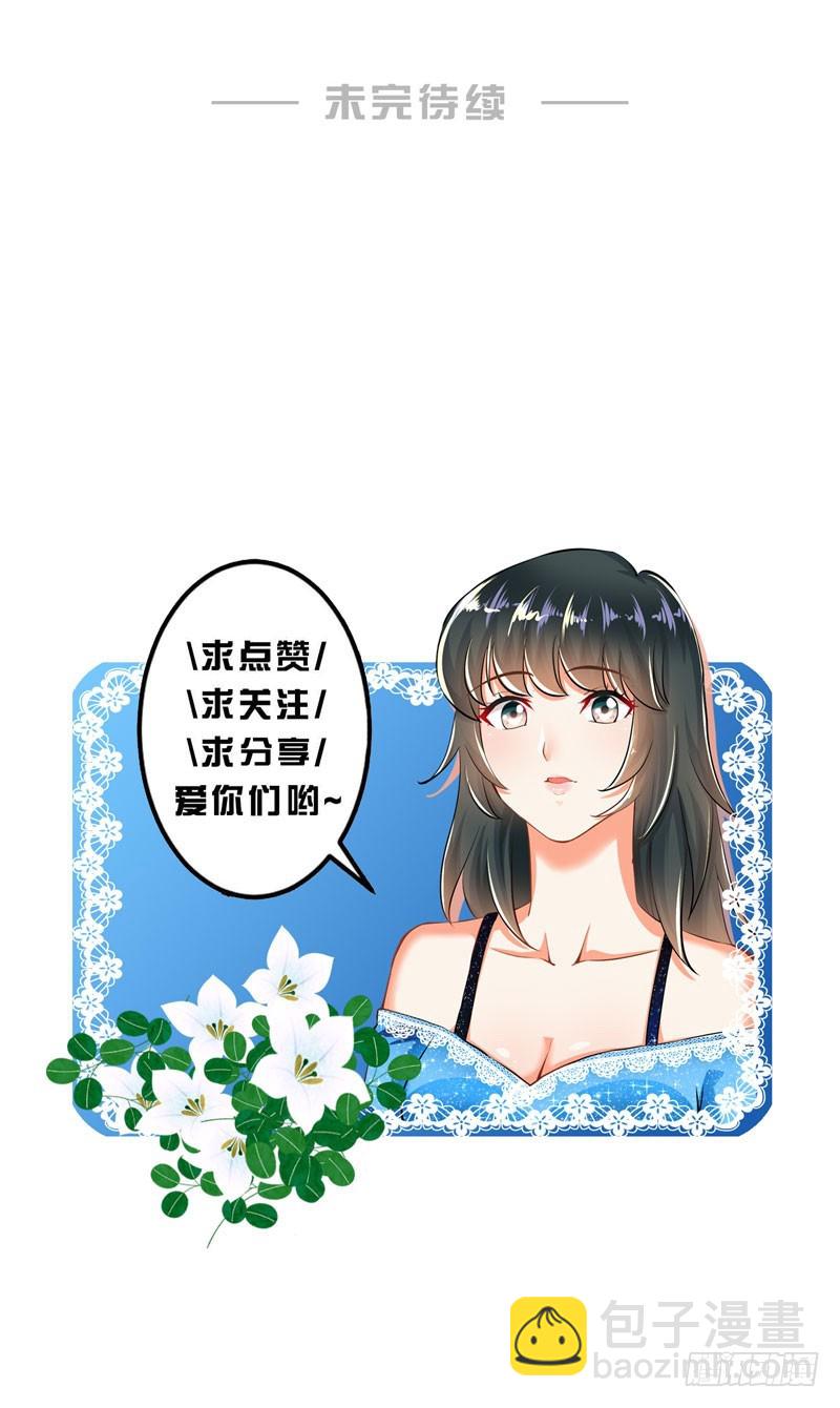 第52话46