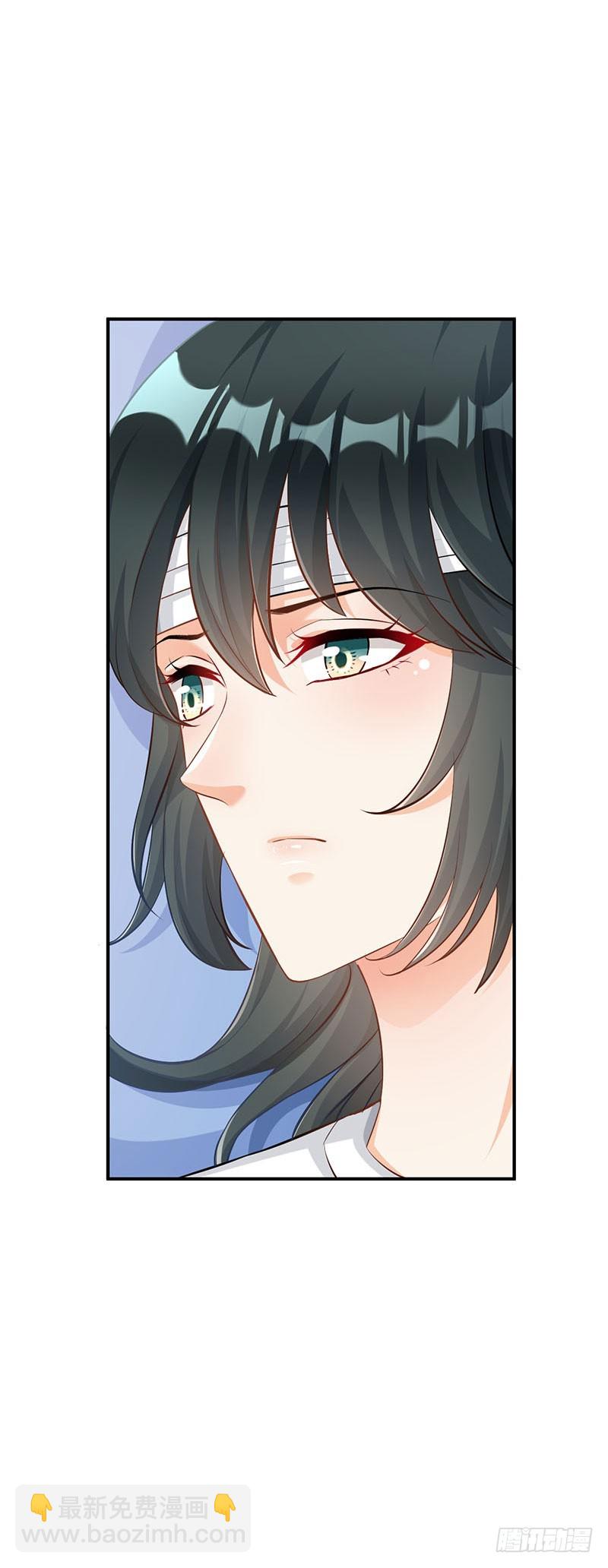 第52话8