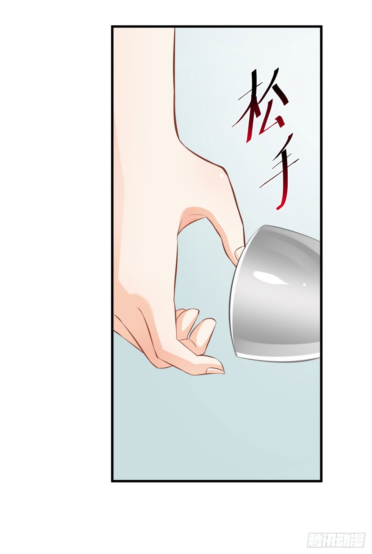 第53话17