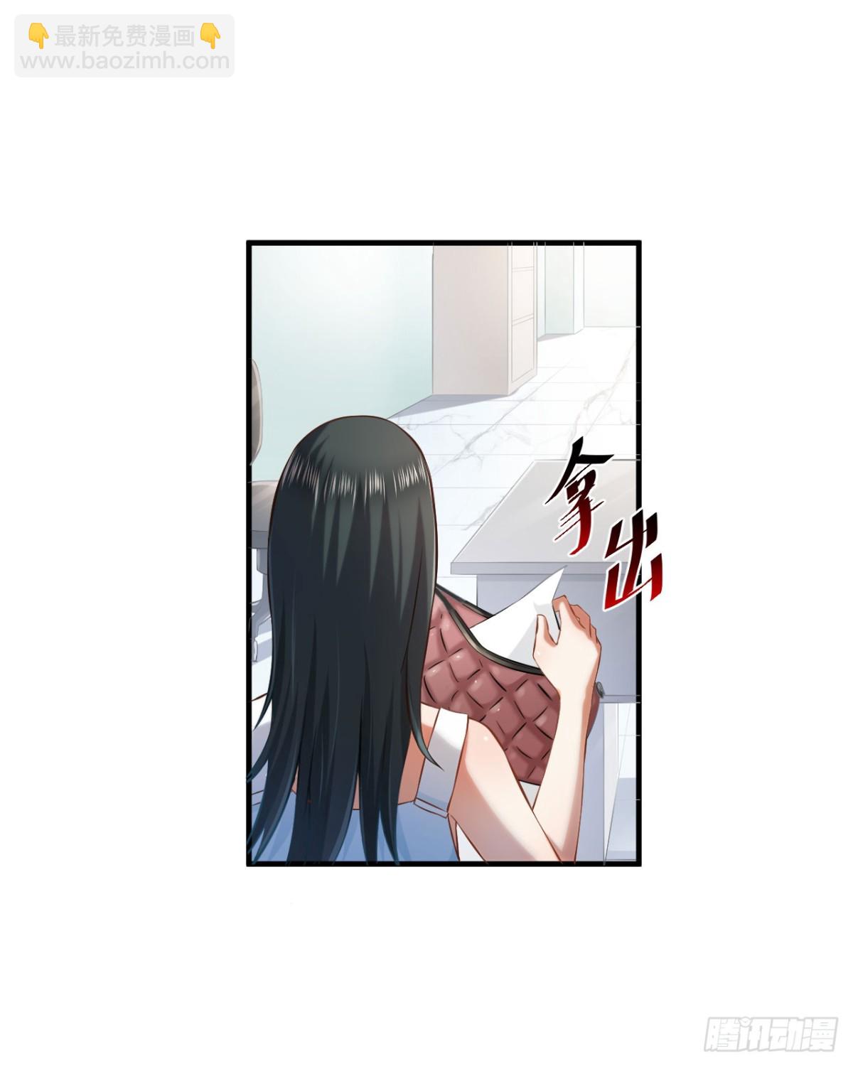 第53话22