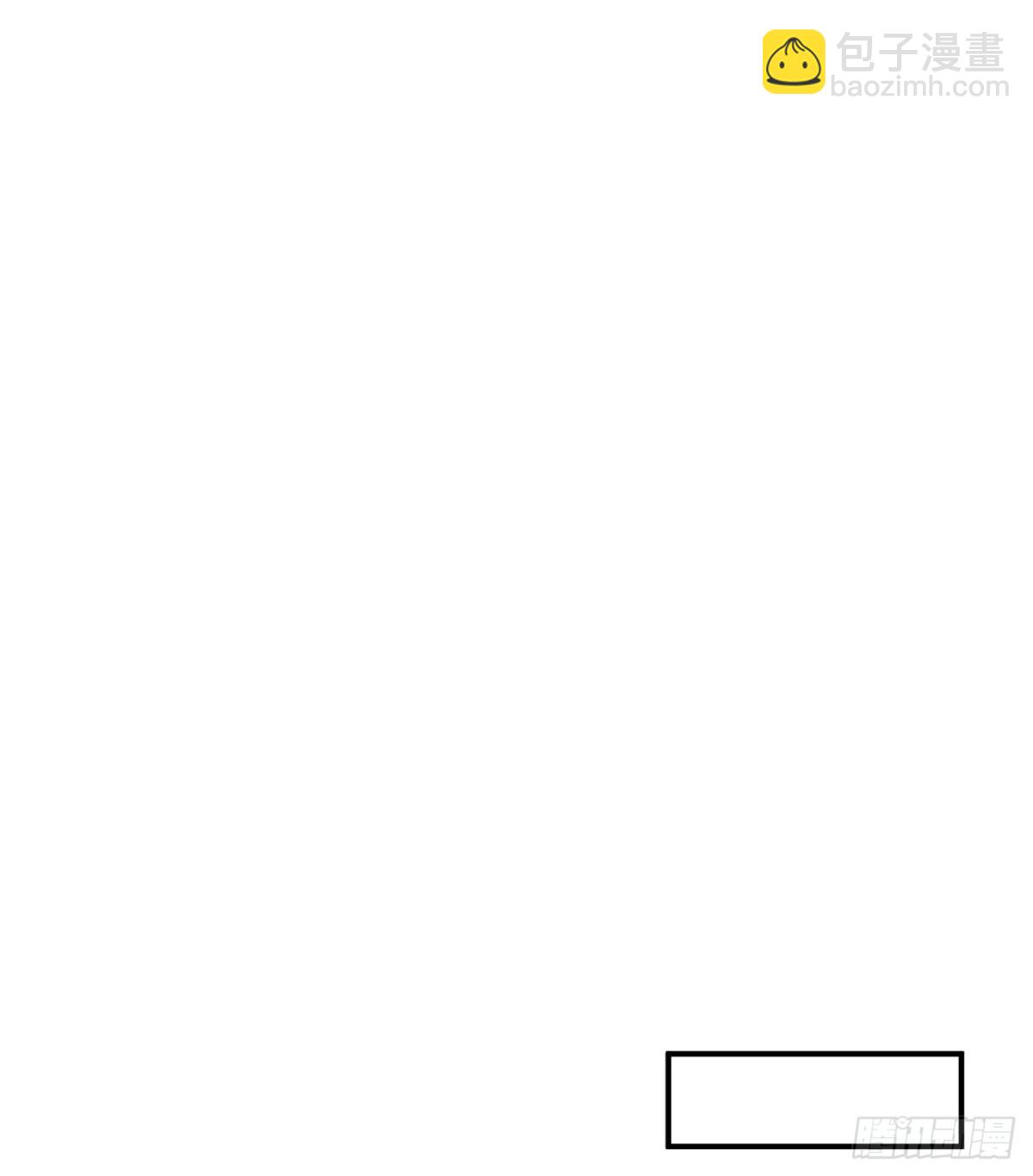 第55话10