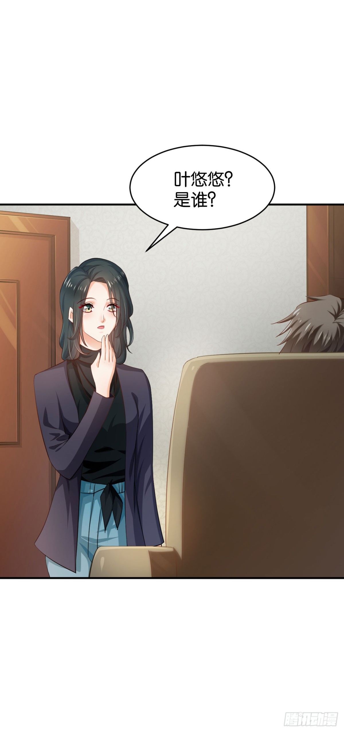 第55话26