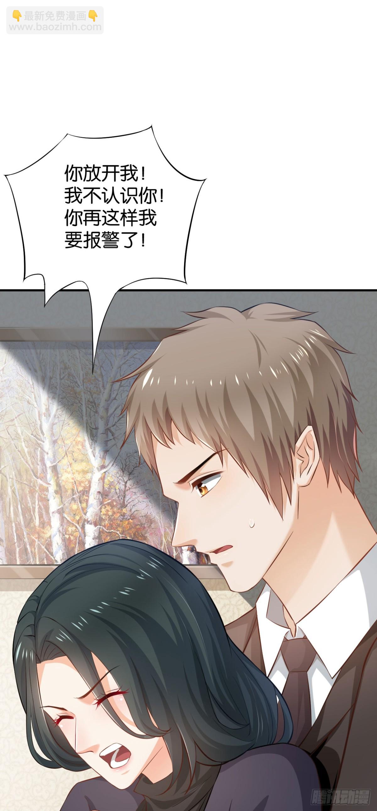 第55话37